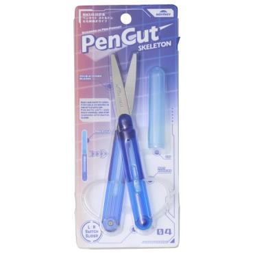 ペンカット スケルトン ブルー