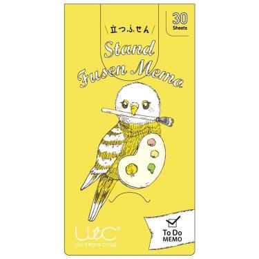 立つふせん インコ