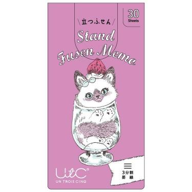 立つふせん コネコ