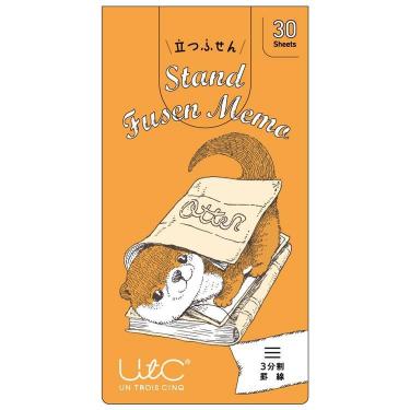 立つふせん カワウソ