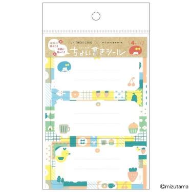 ちょい書きシール mizutama 長方形 パッチワーク