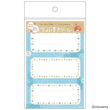 ちょい書きシール mizutama 長方形 フレーム