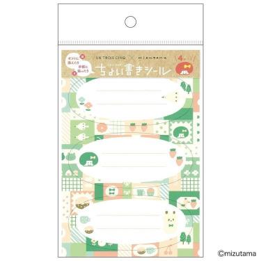ちょい書きシール mizutama だ円 パッチワーク