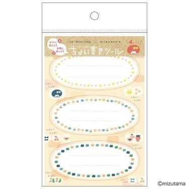 ちょい書きシール mizutama だ円 フレーム