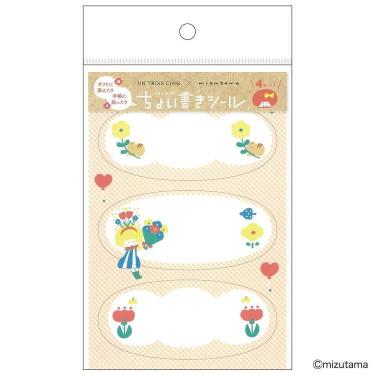 ちょい書きシール mizutama だ円 スマイル