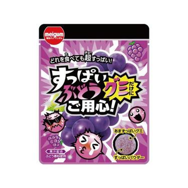 すっぱいぶどうグミだけにご用心