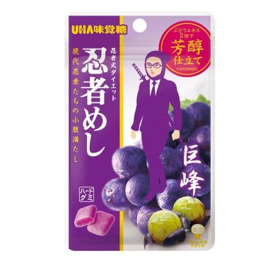 忍者めし 巨峰味