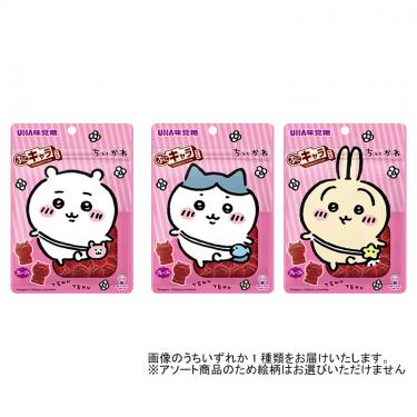 ぷにキャラグミ ちいかわ