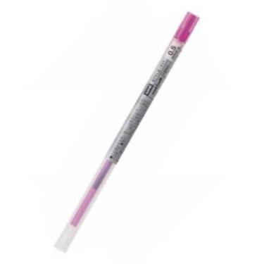 スタイルフィット リフィル ゲルインク 0.5mm ピンク