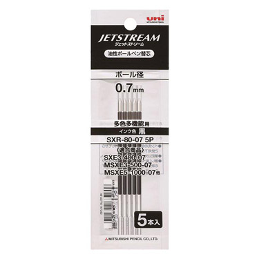 ボールペン替芯 ＳＸＲ－７－５Ｐ ０．７ｍｍ ジェットストリーム単色用 黒: ステーショナリー | ロフト公式通販サイト | LOFT