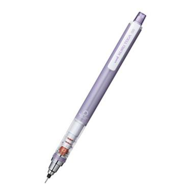 クルトガ スタンダードモデル 0.5mm シャープペン バイオレット