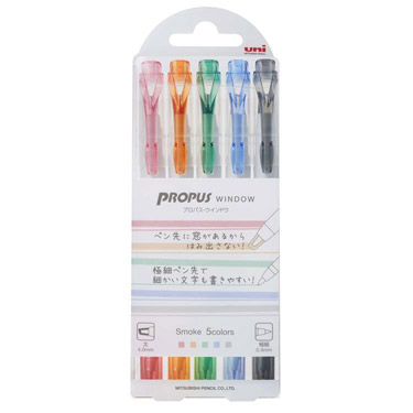 プロパスウインドウ 蛍光ペン スモークカラー 5色セット