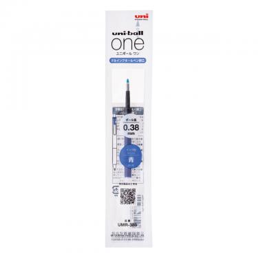 ボールペン替え芯 UMR-38S 0.38mm ユニボールワン専用 青