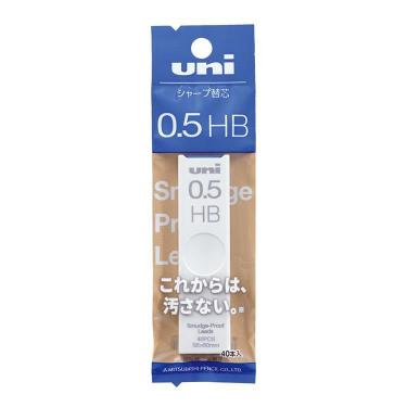 シャープ替芯 uni 0.5mm HB パック