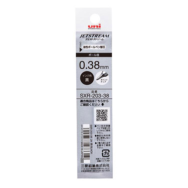 ジェットストリーム エッジ ボールペンリフィル 0．38mm 黒
