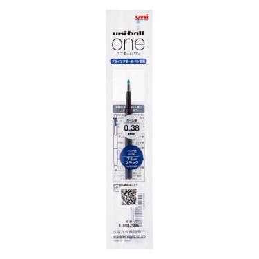 ユニボールワン 替芯 0.38mm ブルーブラック: ステーショナリー