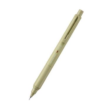 クルトガ KSモデル シャープペン 0．5mm ニュートラル