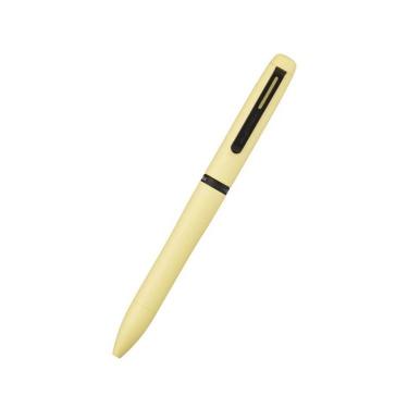 ジェットストリーム プライム 3色ボールペン 回転式 0.5mm シトロンイエロー