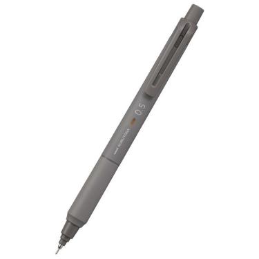 クルトガ KSモデル シャープペン 0.5mm メイクアップカラー ブロウグレー