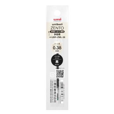 ユニボール ゼント ボールペン替芯 UBR-ZML 多色用 0.38mm 水性 黒