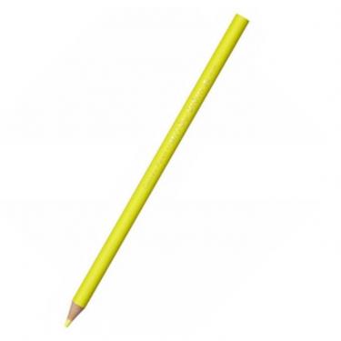 色鉛筆880 レモンいろ