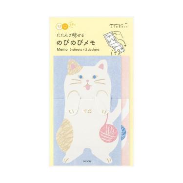 MDS BtoB |#ミドリ(国内販売のみ） ノート ゆるログ B6 ネコ柄