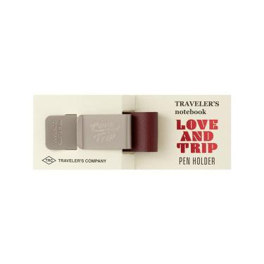 【限定】トラベラーズノート Love and Trip レギュラー＆ペンホルダー 限定】トラベラーズノート Love and Trip レギュラー