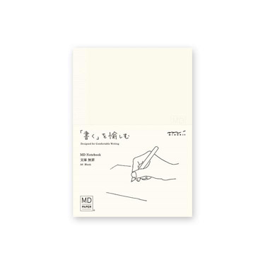 mdノート12冊セット(バラ売り不可！)！値下げ不可！ mdノート12冊セット(バラ売り不可！)！値下げ不可！ mdノート12