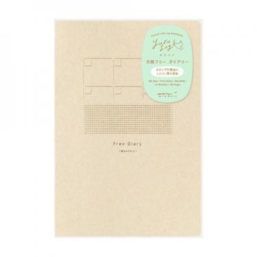 【送料無料】入園入学3点セット(手書き風チューリップ) 送料無料】入園入学3点セット(手書き風チューリップ)