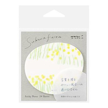 型抜き付せん紙 街柄: ステーショナリー | ロフト公式通販サイト | LOFT
