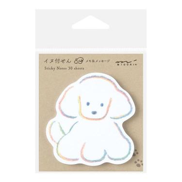 ネコ付せん メモ＆メッセージ ボールとネコ(ボールとネコ