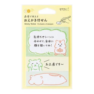 爆買い！ おえかき付せん ステーショナリー ハムスター柄(ハムスター柄): 財布・ケース・小物入れ