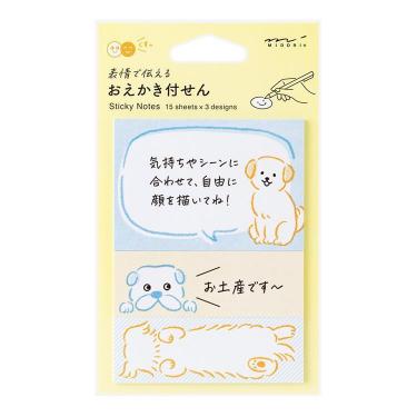 おえかき付せん ネコ柄(ネコ柄): ステーショナリー | ロフト