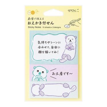 おえかき付せん ラッコ柄(ラッコ柄): ステーショナリー | ロフト おえかき付せん ラッコ柄(ラッコ柄): ステーショナリー | ロフト