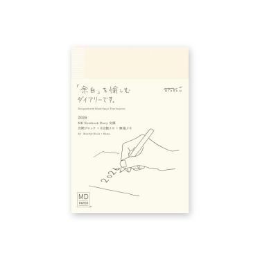 ▽お値下げ▽ パーフェクトダイアリー☆スペシャルギフトセット サンプル付 がまかつ ラグゼ 桜幻 鯛ラバーXX B67FL-solid 24721【大型商品