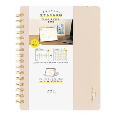 2027年1月始まり手帳 月間 B6変形判 ベージュ