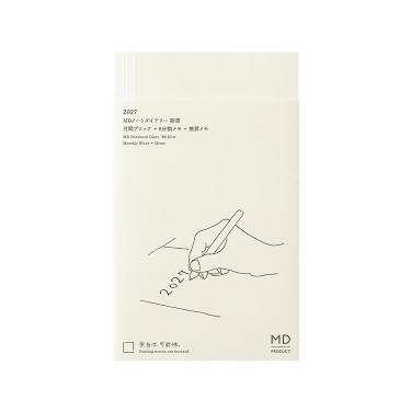 2026年12月始まり手帳 月間 B6 新書 MDノートダイアリー