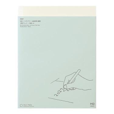 2026年12月始まり手帳 月間 A4薄型 MDノートダイアリー