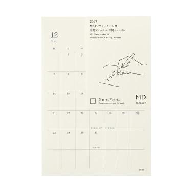2026年12月始まり手帳 月間 B6 MDダイアリーシール M