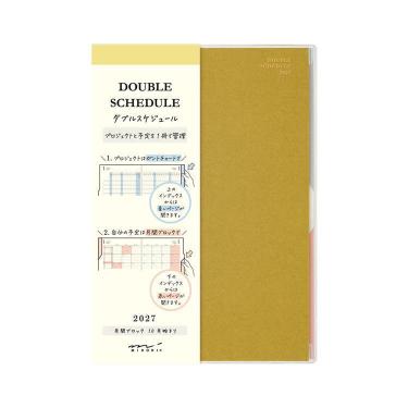 2026年12月始まり手帳 月間 B6 進行ダブル 黄土
