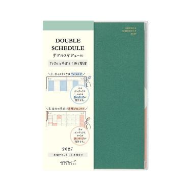2026年12月始まり手帳 月間 B6 ToDoダブル 緑