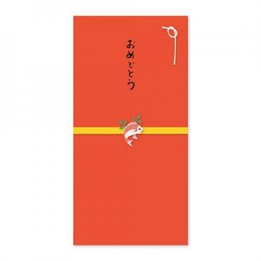 金封 おめでとう 鯛柄