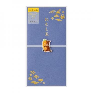 年賀のし袋 刺繍 馬とにんじん柄 1枚入り