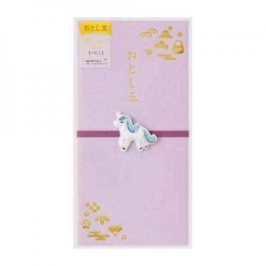 年賀のし袋 刺繍 ユニコーン柄 1枚入り