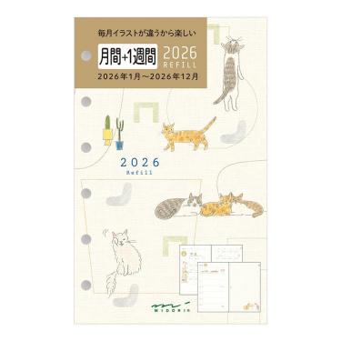 2025年12月始まりシステム手帳用リフィル 週間レフト ミニ6 ネコ