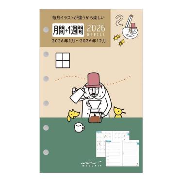 小２エブリスタデイ2024年5月号〜2025年3月号(ドリルZ付き)一部欠けあり 小2エブリスタデイ2024年5月号〜2025年3月号(ドリルZ付き)一部