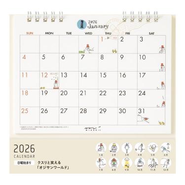 2026年1月始まりカレンダー 卓上 リング M オジサン柄