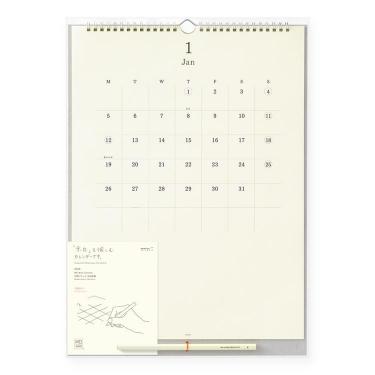 2026年1月始まりカレンダー 壁掛け MD 鉛筆付