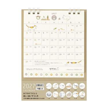 2027年1月始まりカレンダー S 卓上 リング ネコ柄