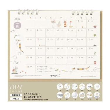 2027年1月始まりカレンダー M 卓上 リング ネコ柄